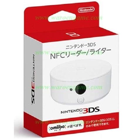 Official Nintendo 3DS NFC Reader/Writer 